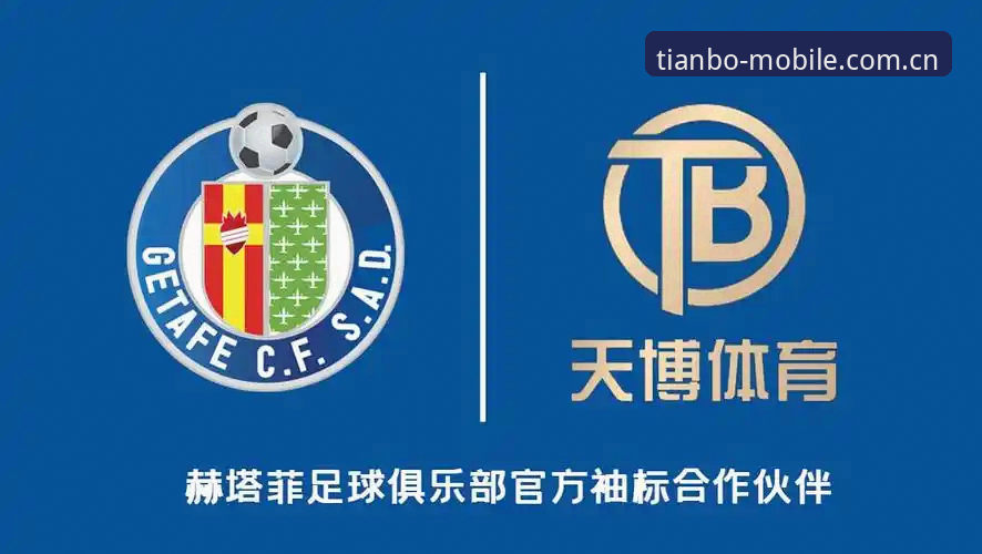 天博体育入口使用教程：从下载到激活的三步操作指南